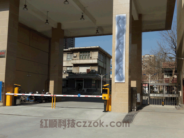 鄭州某某干休所車牌識別及人行通道案例